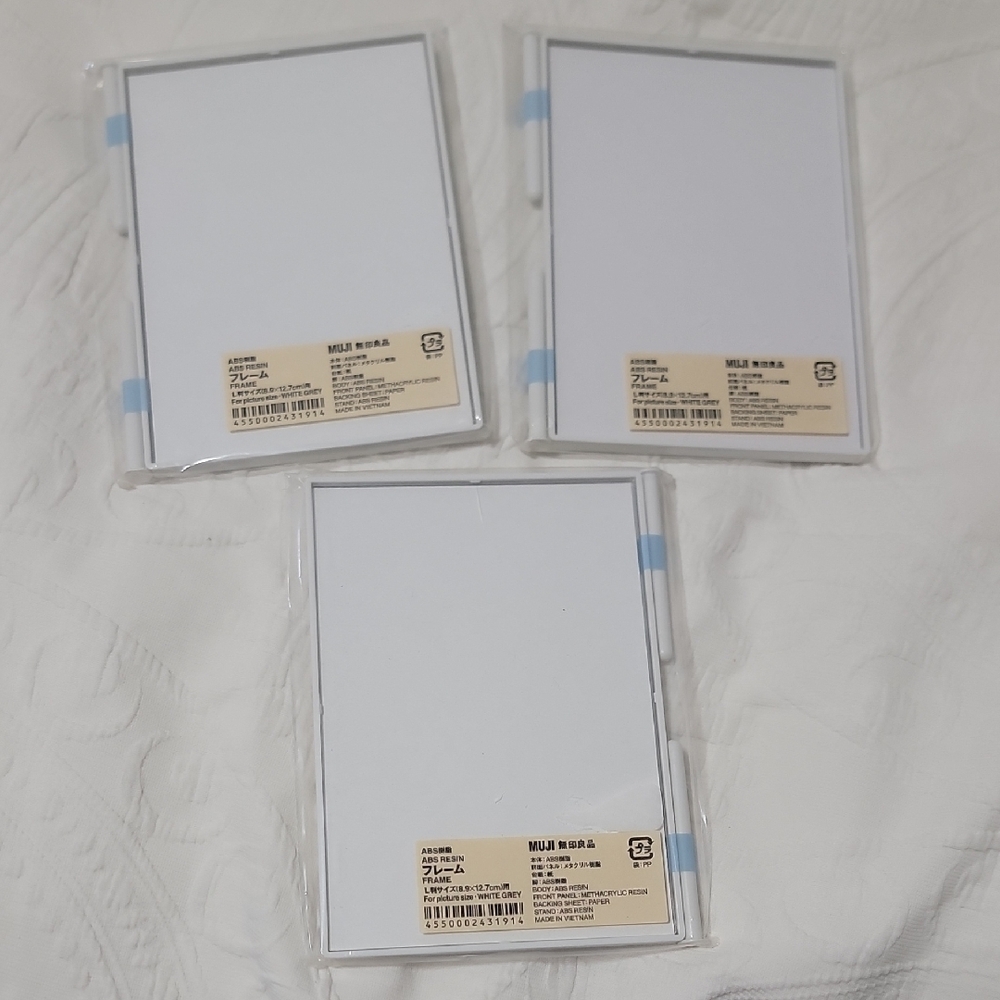 New Japanese MUJI White Grey Photo Frames Set of 3